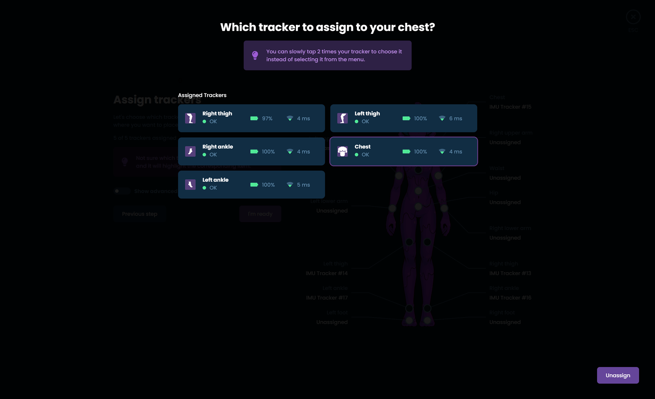 Tracker list pop up for choosing the right tracker